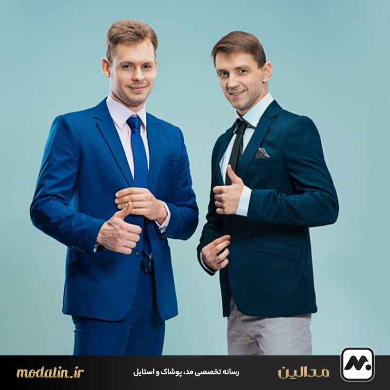 اصول ست کردن لباس آبی