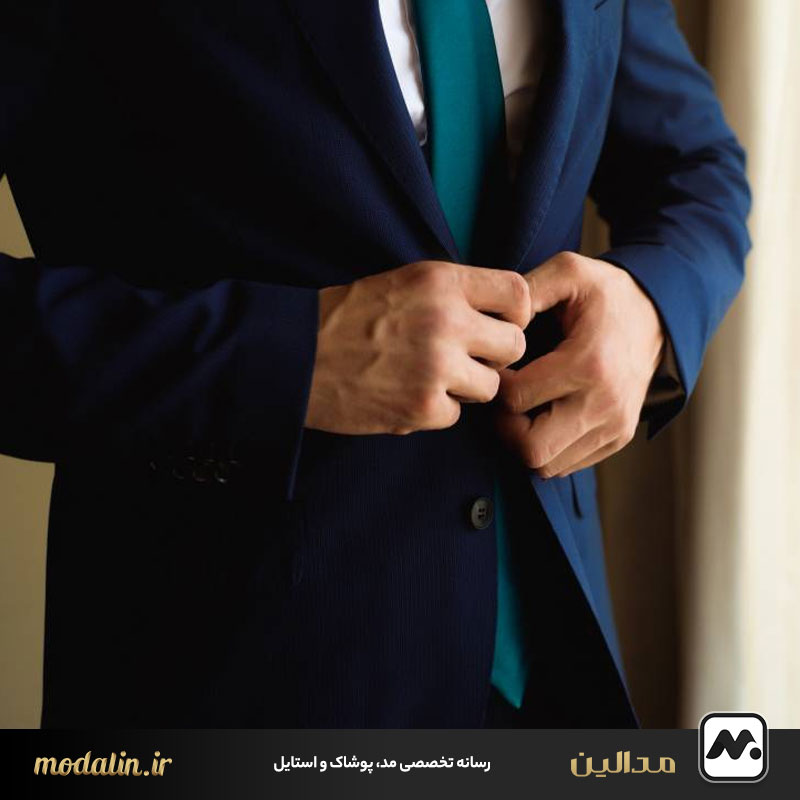 کت دو دکمه؛ قاعده همیشه و هرگز