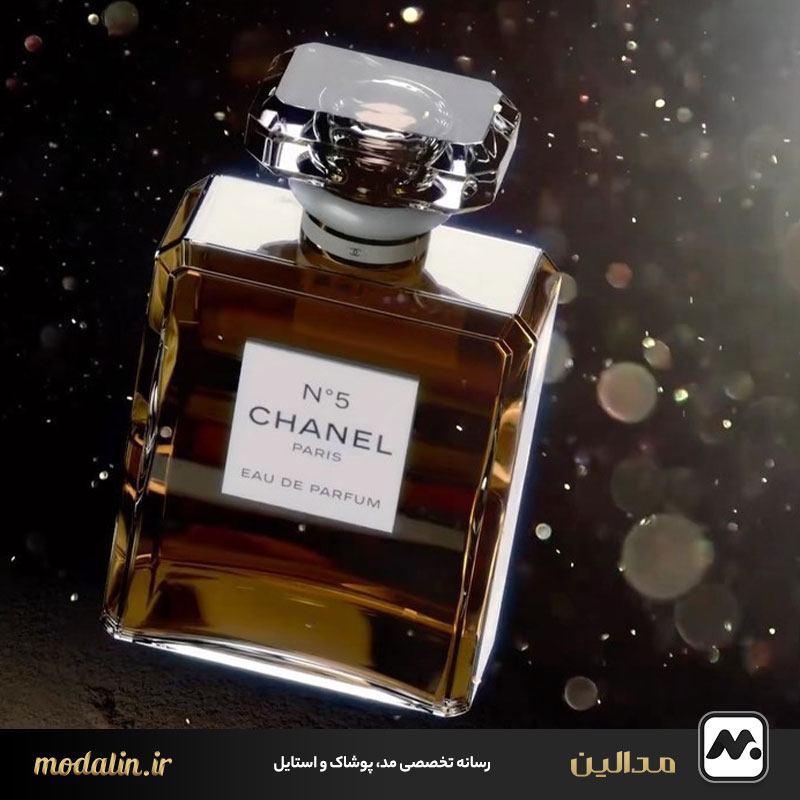 معرفی عطر بی‌نظیر شنل No.5