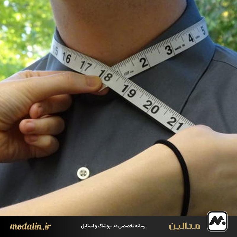 دور یقه